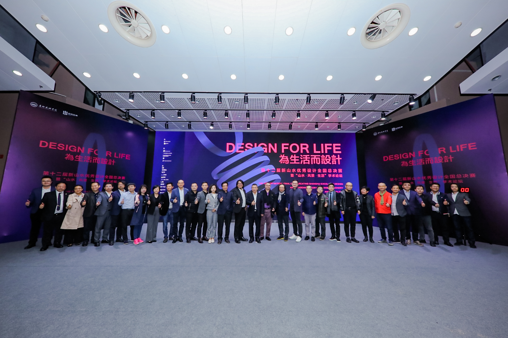 ��ʱ������(�й���)�������ǲ�!