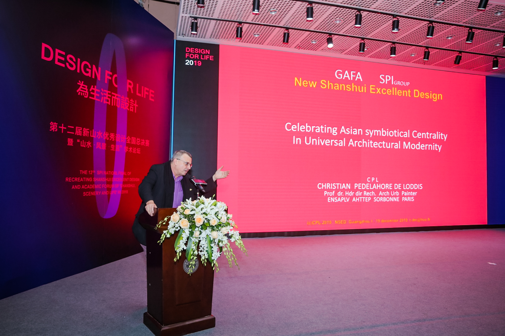 ��ʱ������(�й���)�������ǲ�!